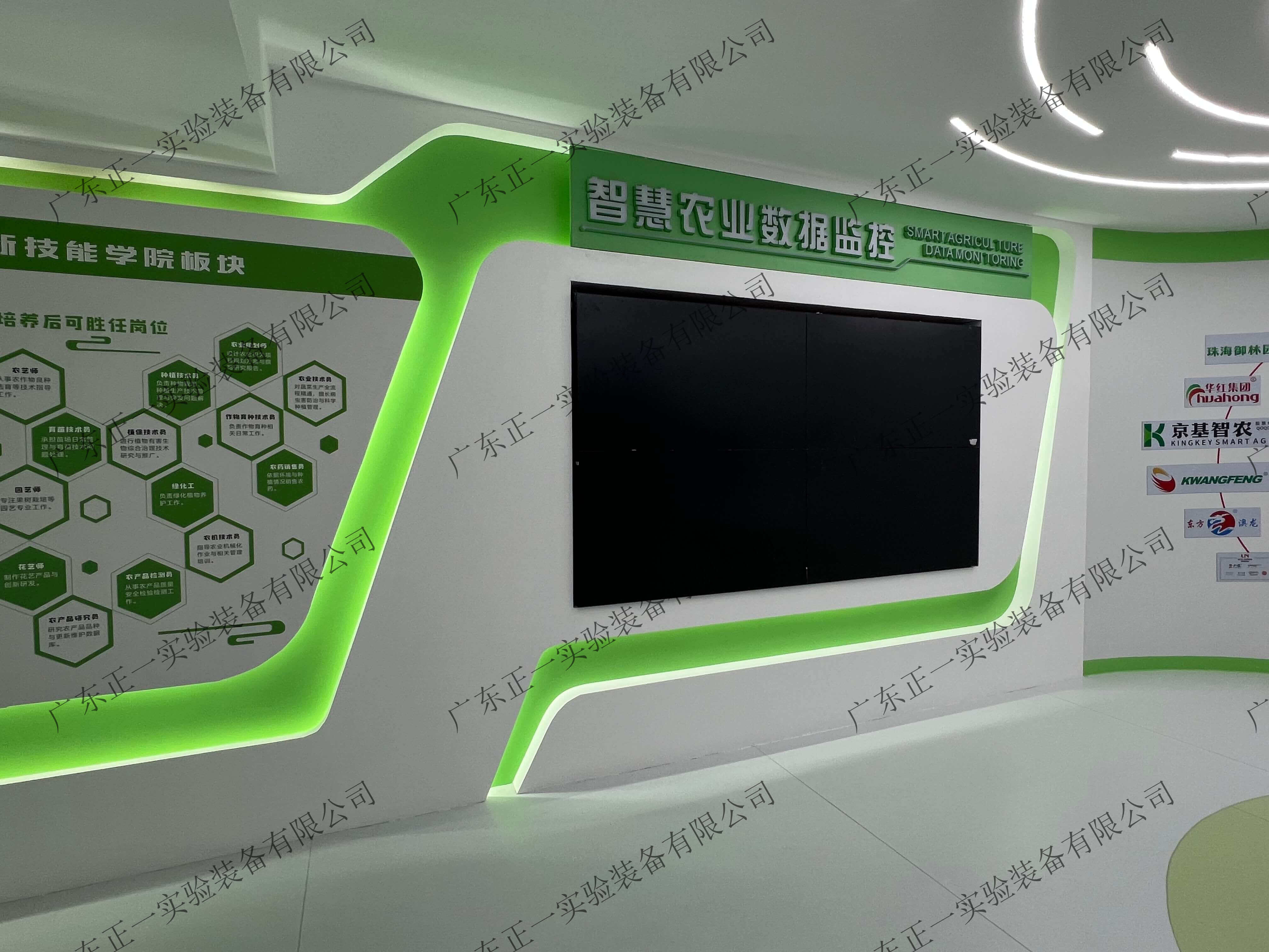 广州市技师学院_广州市高级技工学校