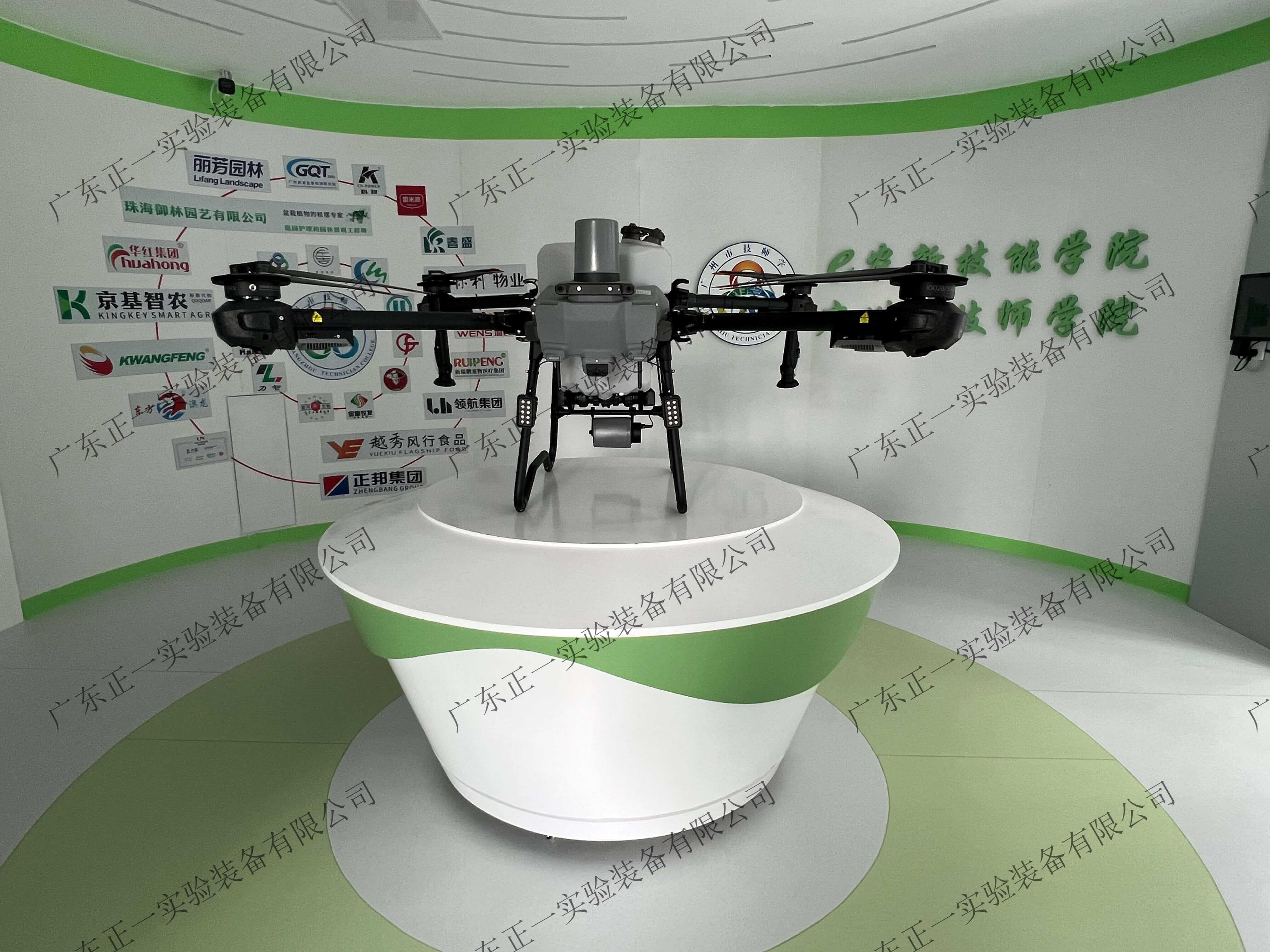 广州市技师学院_广州市高级技工学校