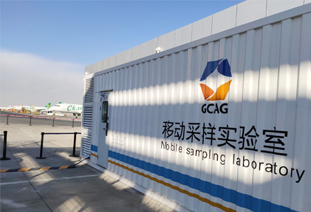 PCR实验室的相关政策与国家标准
