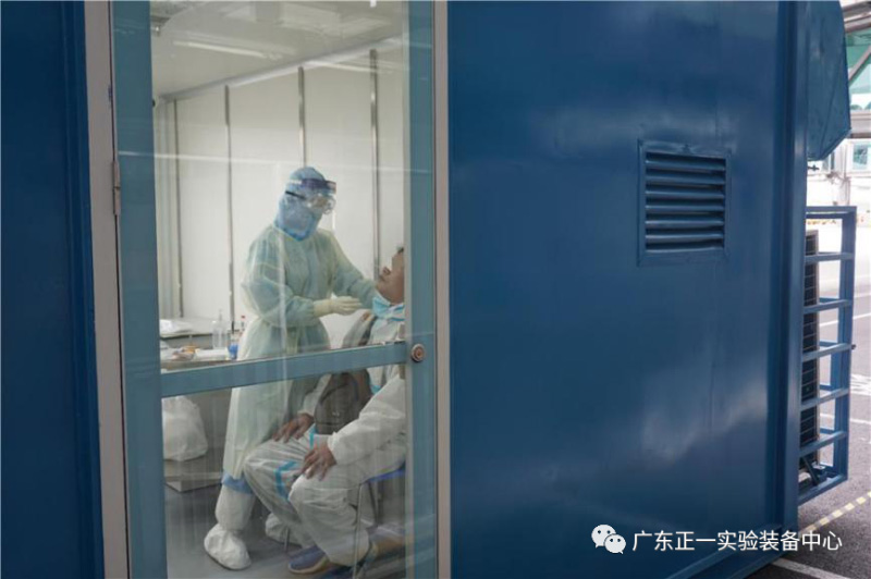 正一生物安全方舱