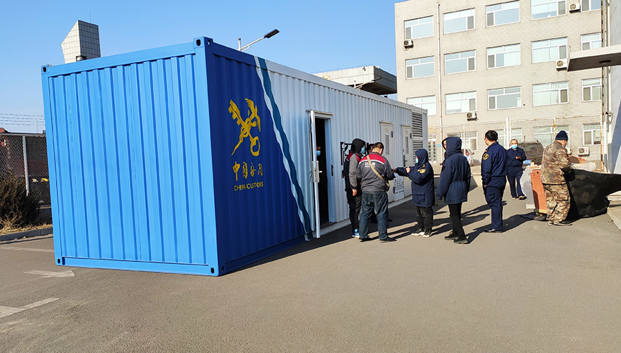 锦州海关工程项目案例