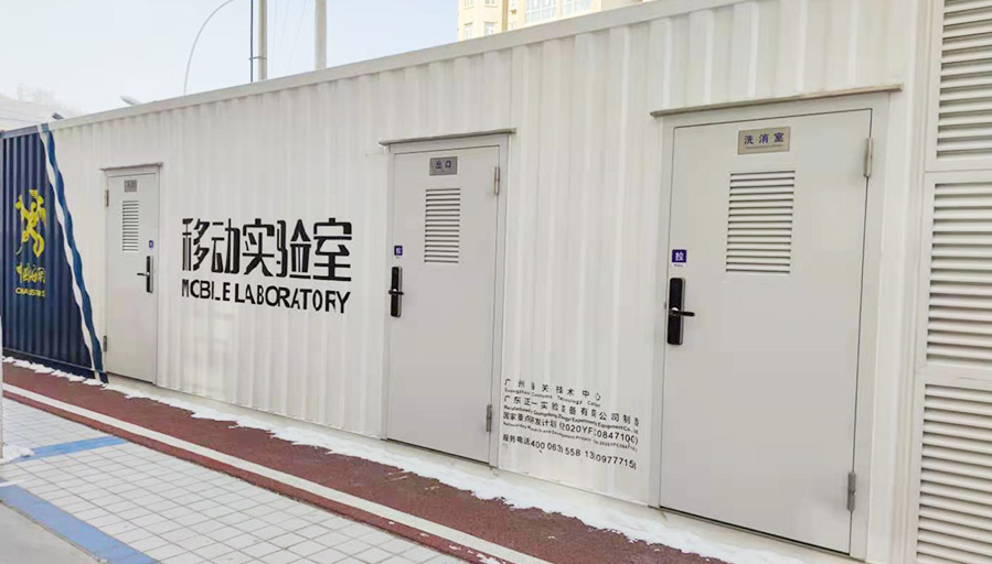 西宁海关工程项目案例