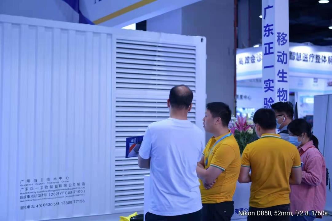 正一精彩瞬间回顾2