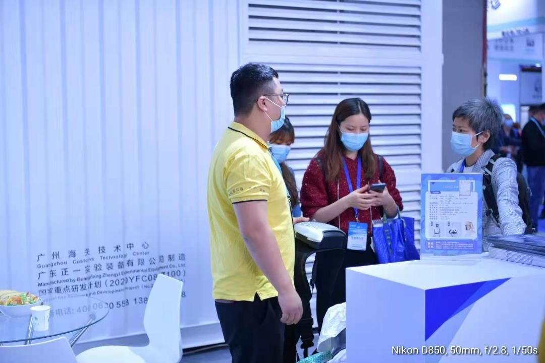 正一精彩瞬间回顾3