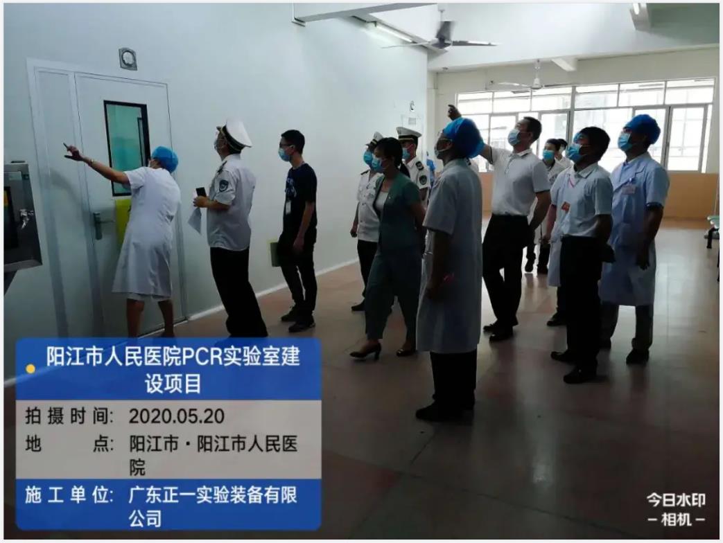 阳江市人民医院PCR实验室建设