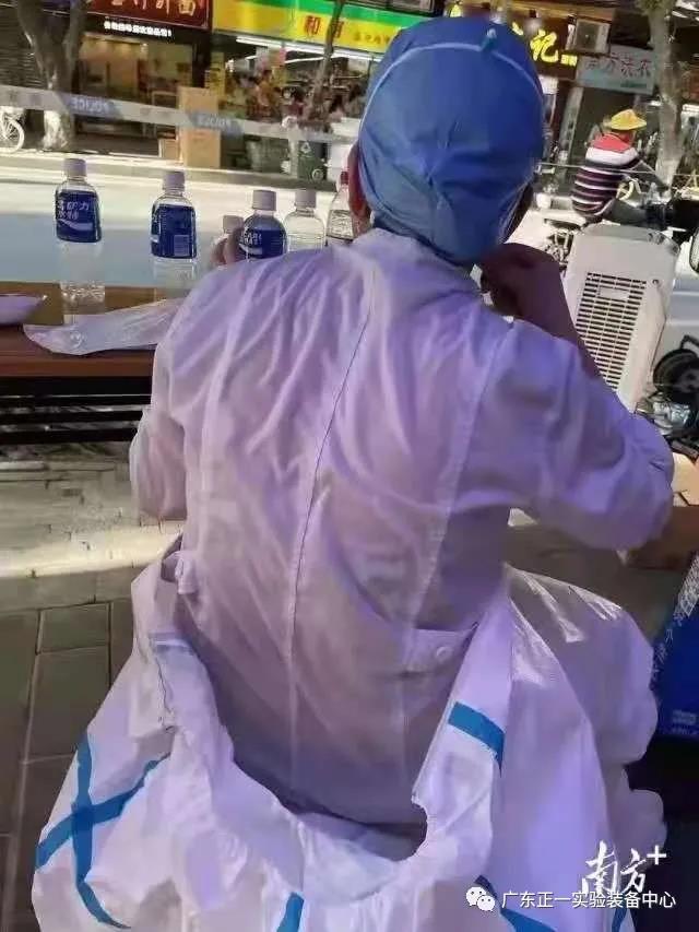 微信图片_20210530171006