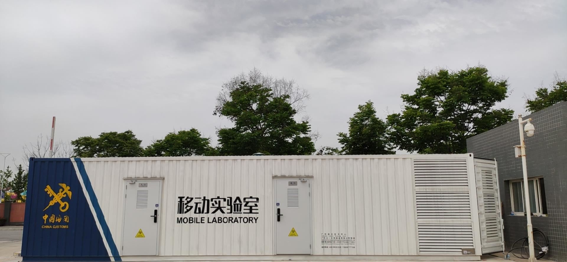 西安咸阳海关 (4)