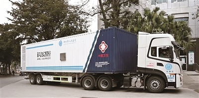 广西柳州:疫情防控添“重器”1 (2) 广西柳州:疫情防控添“重器”1 (2)