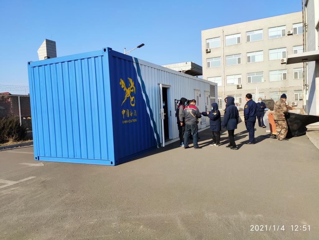 锦州海关工程项目案例
