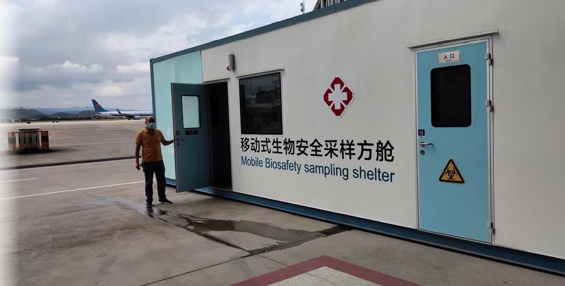 潮汕机场工程项目案例