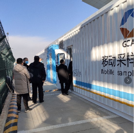 兰州中川机场-采样方舱