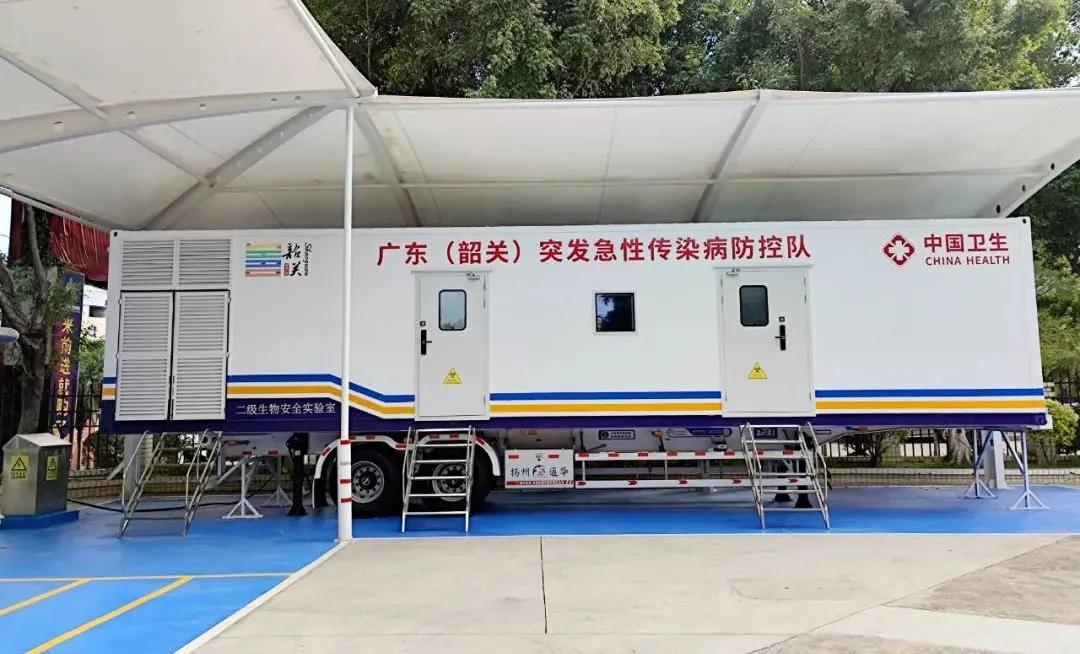 韶关首个！有了它，核酸检测效率将大提升！