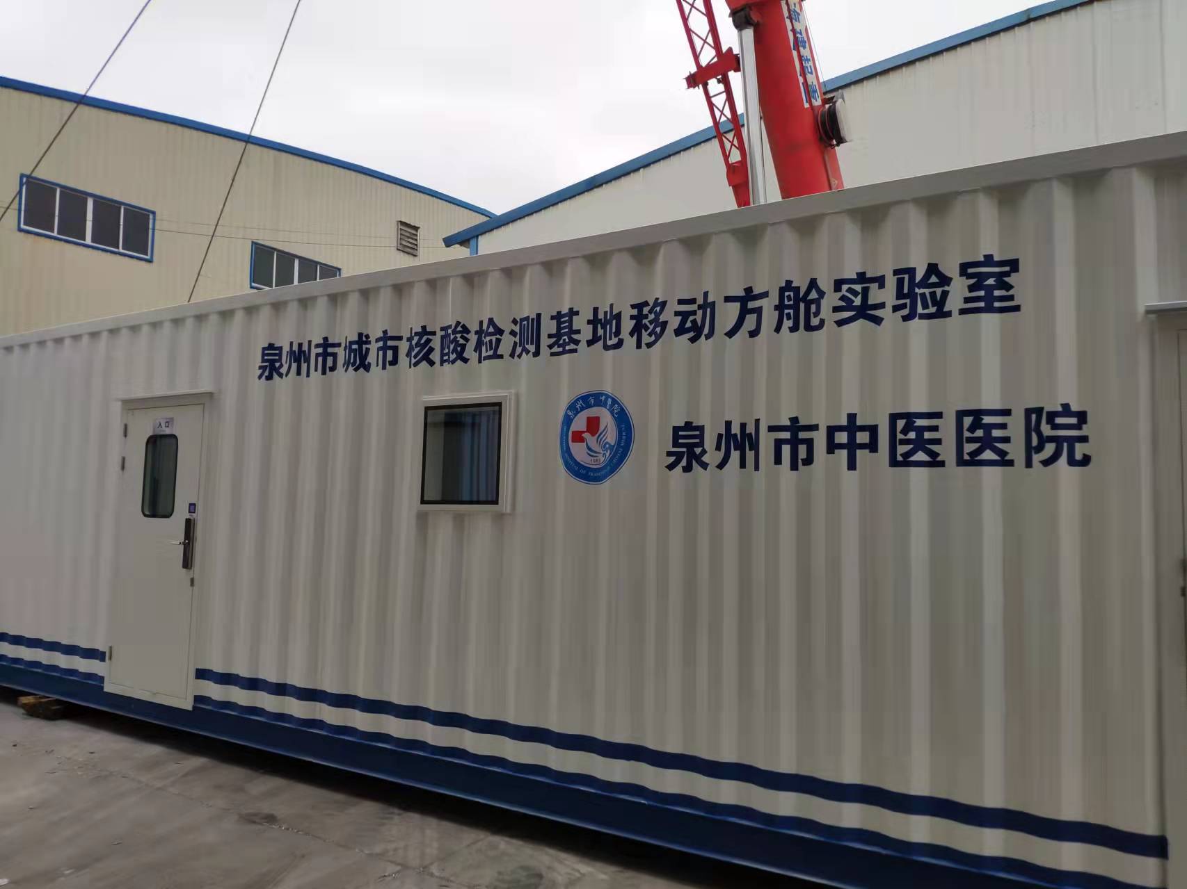 韶关学院实验室改造工程项目案例
