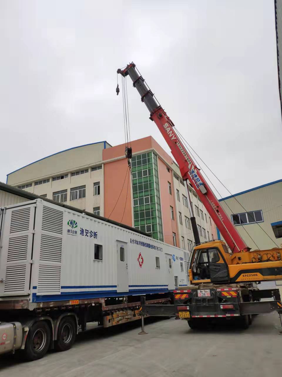 泉州市中医医院1
