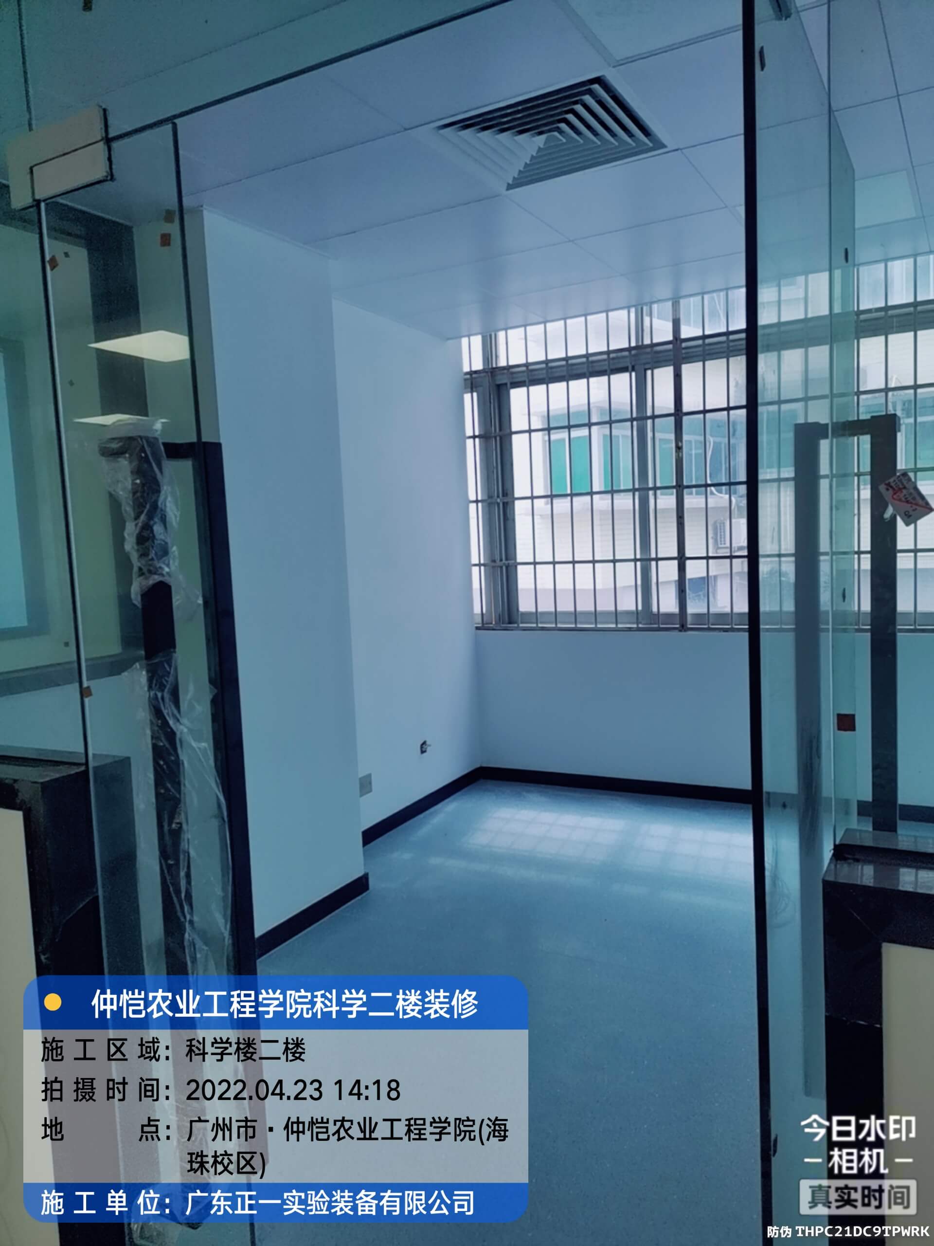 仲恺农业工程学院装修工程科学楼二楼 (2)