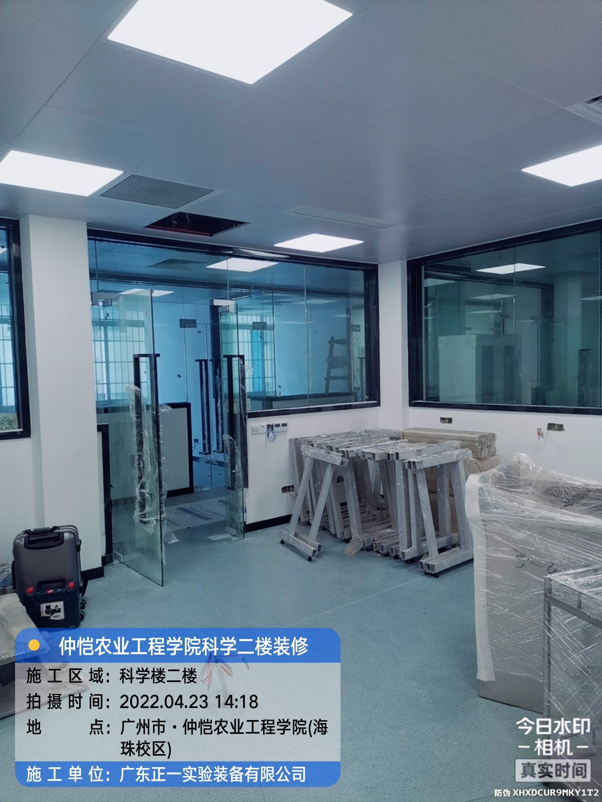 仲恺农业工程学院装修工程科学楼二楼 (3)