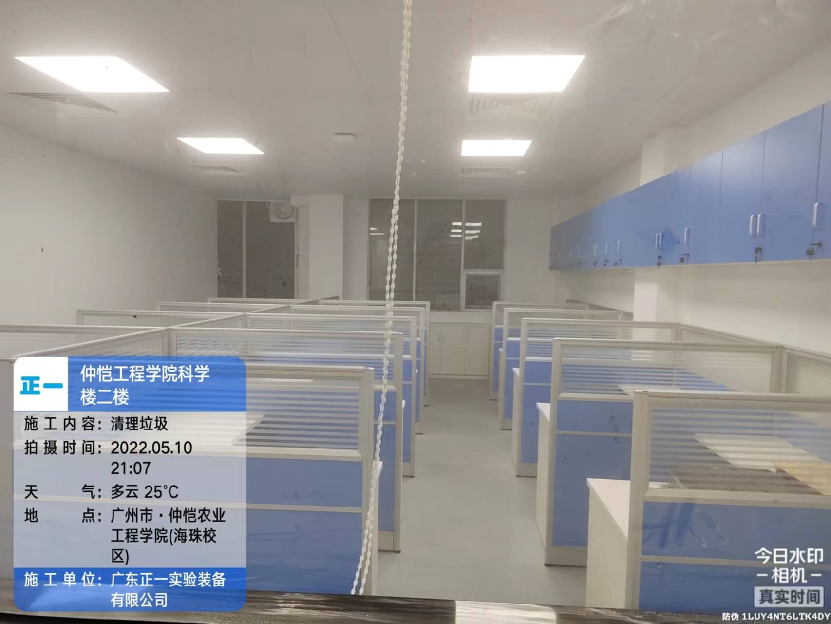 仲恺农业工程学院装修工程科学楼二楼 (7)