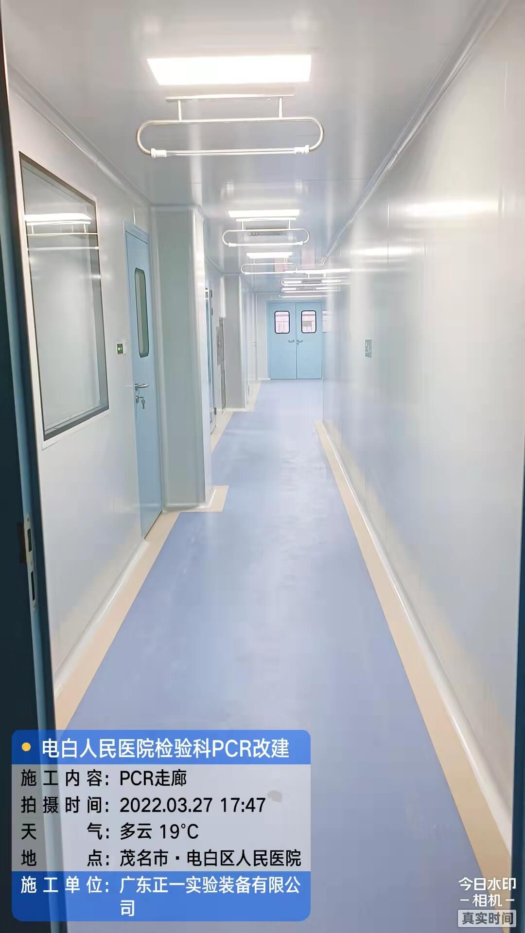 检验科实验室设计与建设规范