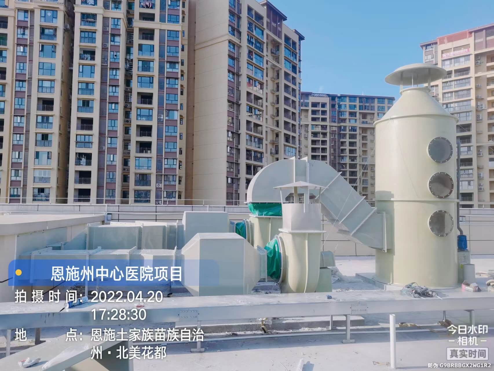 恩州中心医院湖北硒与健康研究院实验室设计、施工一体化项目 (1)