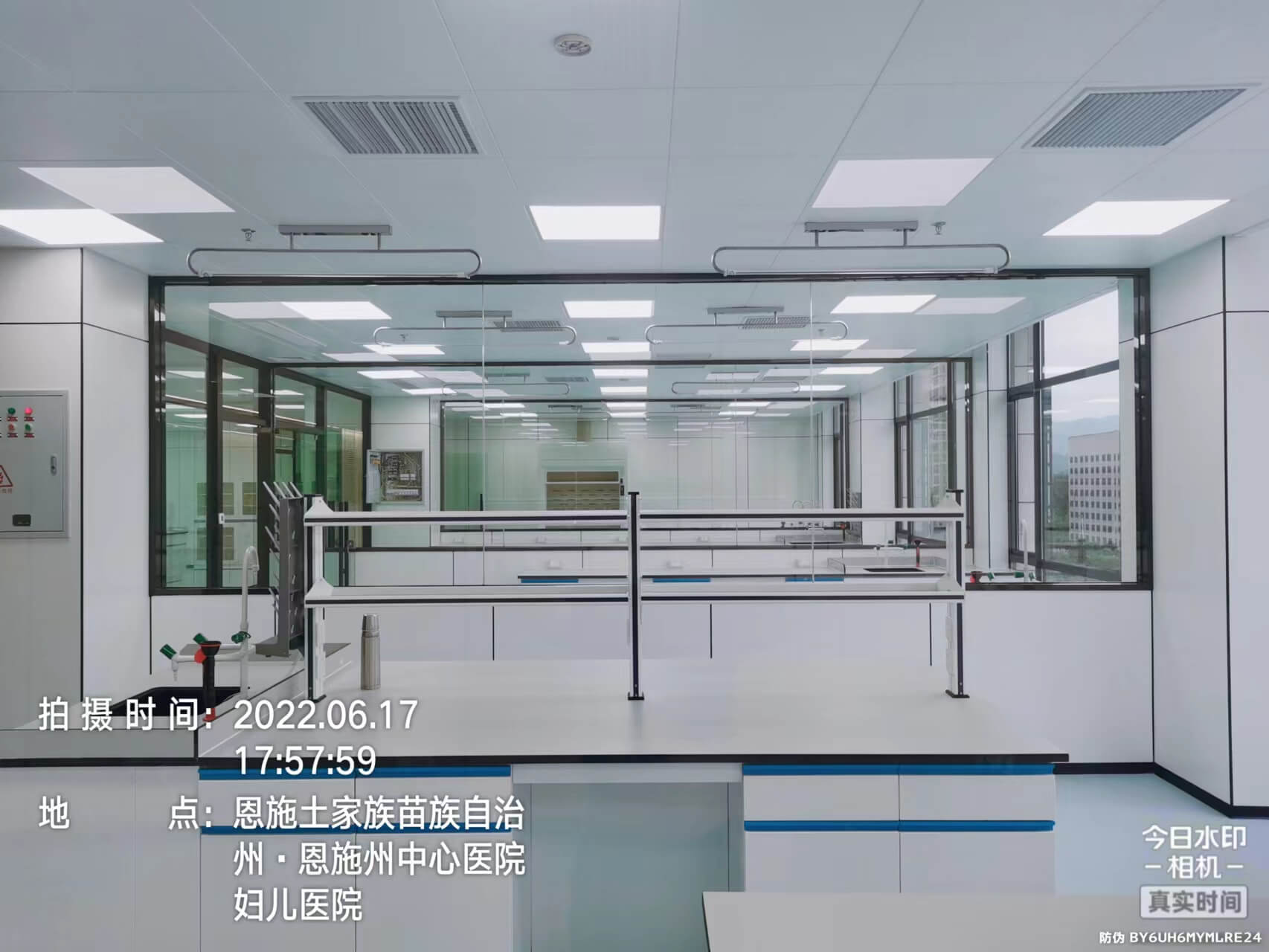 恩州中心医院湖北硒与健康研究院实验室设计、施工一体化项目 (43)
