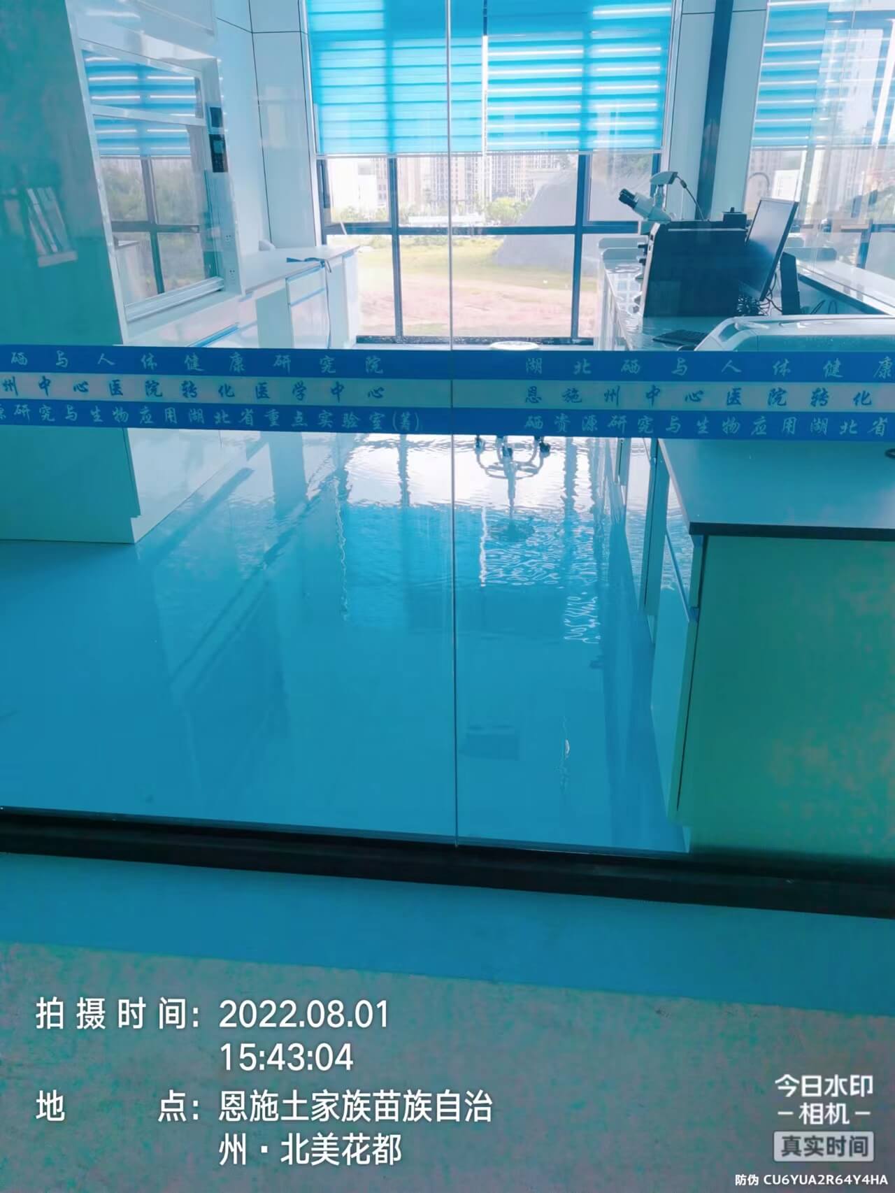 恩州中心医院湖北硒与健康研究院实验室设计、施工一体化项目 (56)