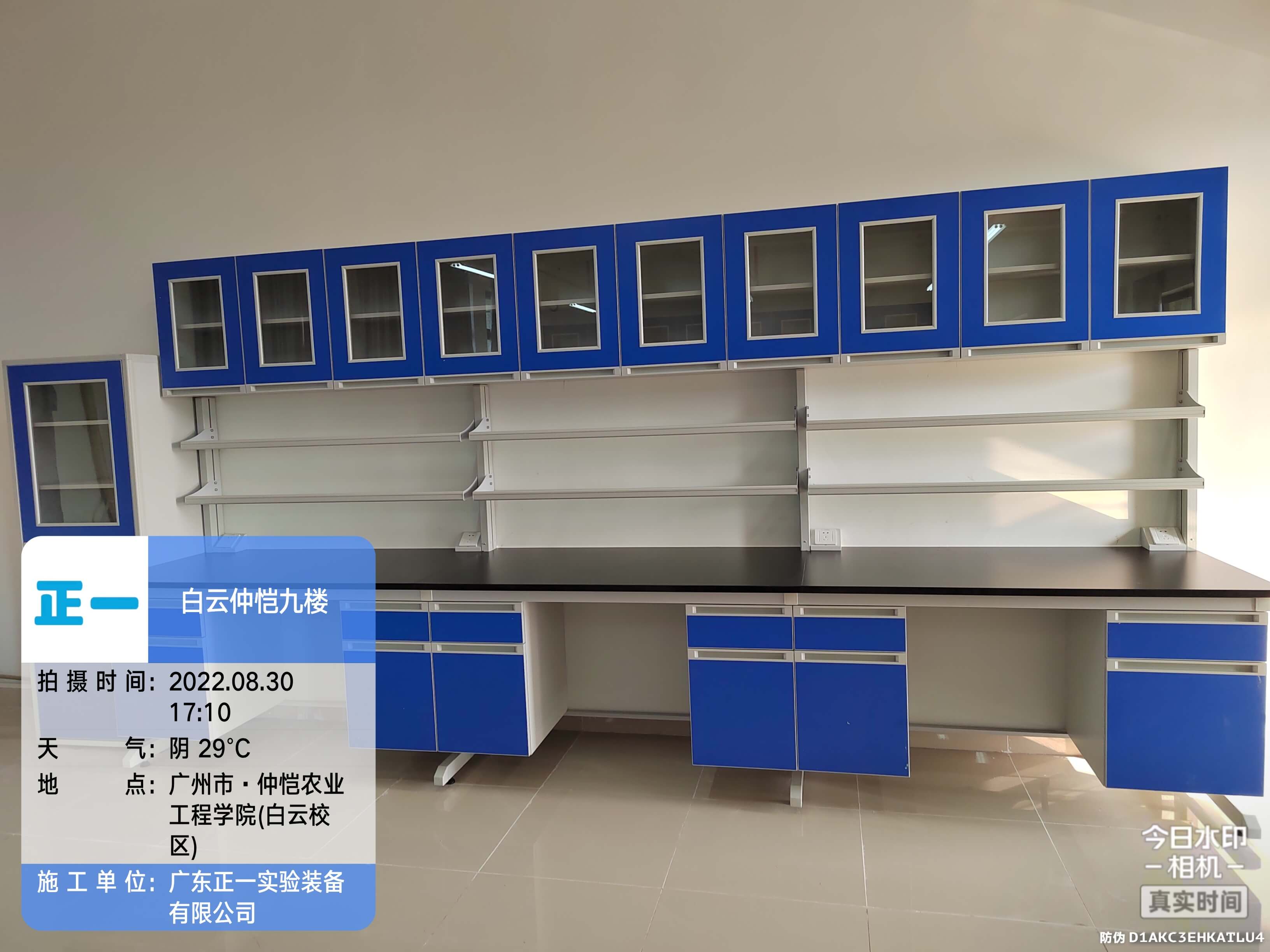 白云仲恺9楼1 (4)