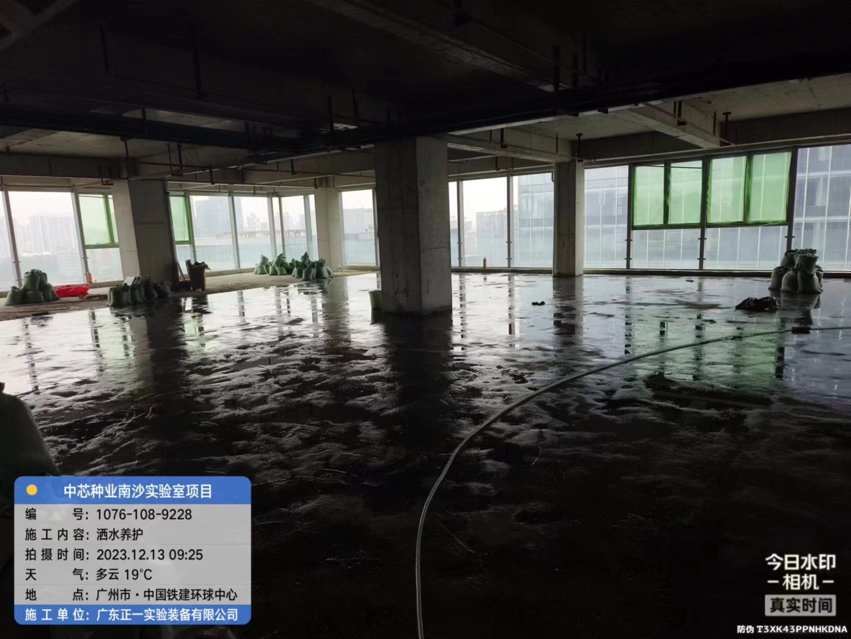 中芯种业南沙实验室