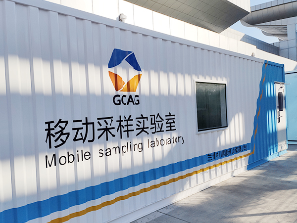 采样方舱实验室